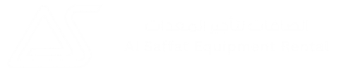 Al Saffat
